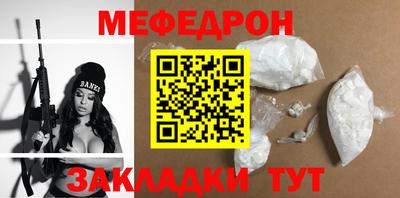хмурый Кимры
