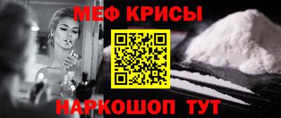 хмурый Кимры