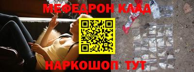 индика Кинель