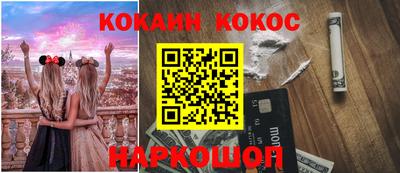 хмурый Кимры