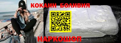хмурый Кимры