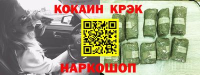 хмурый Кимры