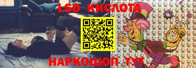 хмурый Кимры