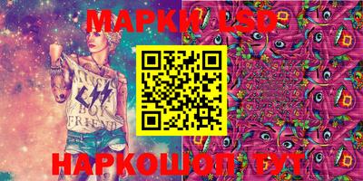 индика Кинель