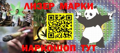 индика Кинель