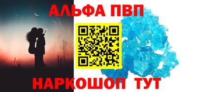 индика Кинель
