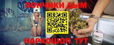 индика Кинель
