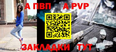 индика Кинель