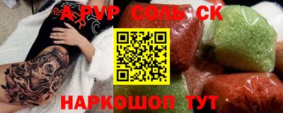 хмурый Кимры
