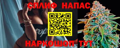 хмурый Кимры