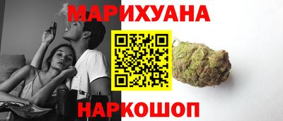 хмурый Кимры