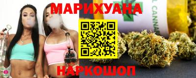 хмурый Кимры