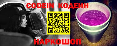 хмурый Кимры