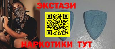 индика Кинель