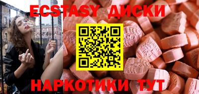 крисы Кингисепп