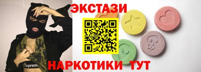 индика Кинель