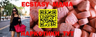 крисы Кингисепп
