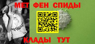 индика Кинель