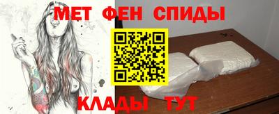 крисы Кингисепп