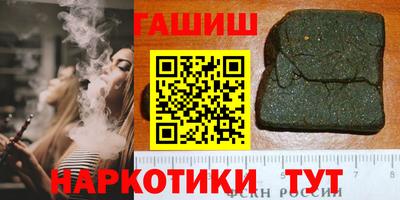 хмурый Кимры