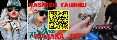 хмурый Кимры