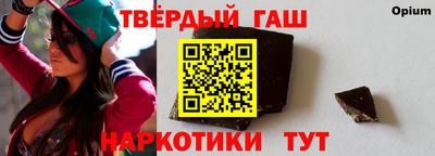 индика Кинель
