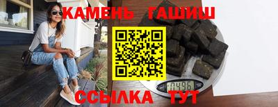 индика Кинель