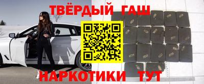 хмурый Кимры