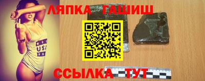 крисы Кингисепп