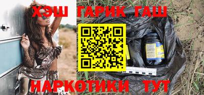 индика Кинель